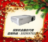 夏普投影仪XG-MH560A投影机 高清1080P3D家用商用办公投影仪