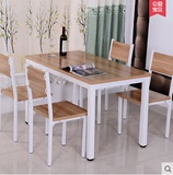 宜家小户型简易住宅家具餐桌椅组合长方形吃饭桌子快餐店桌椅批发