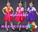 夏款儿童短袖韩服幼儿传统朝鲜族舞台演出服大长今女童韩服送头饰