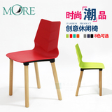 现代简约家具创意休闲咖啡桌椅塑料家用餐椅办公书桌实木电脑椅子