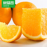 果园现采【誉福园】秭归新鲜脐橙5斤 水果橙子 包邮