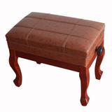 卡罗德carod原装升降琴凳实木皮革电钢琴通用单人琴椅 棕色