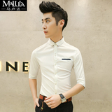 马卢达韩版男士七分袖衬衫 潮男休闲中袖衬衫 英伦修身短袖衬衫男