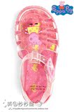 现货!英国代购 2015春正品NEXT女童  粉色佩佩猪果冻凉鞋