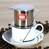 越南滴漏壶 不锈钢滴滤式咖啡壶咖啡过滤杯 家用滴滴壶 送咖啡杯