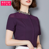 2016夏季新款韩版大码女装立领镶钻修身显瘦短袖雪纺衫衬衫上衣潮