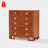 新中式红木家具刺猬紫檀六斗柜红木五斗柜中式五斗厨抽屉柜储物柜