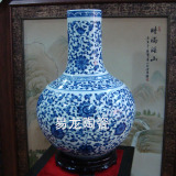 景德镇陶瓷仿古精品瓷器乾隆款手绘青花瓷缠枝连天球花瓶客厅摆件