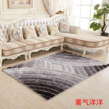 韩国丝欧式加厚加密地毯客厅茶几3d立体条纹卧室长方形可定制地毯