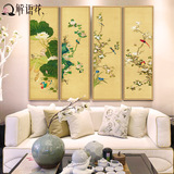 新中式装饰画工笔花鸟国画花卉现代客厅挂画墙画壁画沙发背景墙画