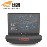 途智5寸K9折叠便携式汽车GPS导航仪测速一体机选配行车记录仪倒车