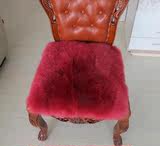 坐垫冬季清仓纯羊毛椅垫欧式沙发垫办公室老板椅子座垫长毛绒学生