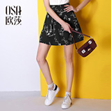 OSA欧莎2016夏季新款女装 抽象图案印花百褶A型半身裙女B51027