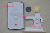 海尔电热水器原厂正品遥控器ES60H-G1(E).ES80H-G1(E)心配大大A