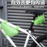GHREROADE质检骑行自行车三角包织带式固定纯色车挎包工具包零件