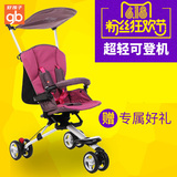 好孩子超轻便型便携婴儿推车可登机折叠伞车童车宝宝车D888-D