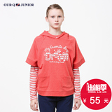 OURQ韩国青少年童装秋季女大童针织衫女童线衫套头帽衫OIFG-ML52C