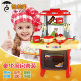 幼儿童男孩女孩宝宝手提箱多功能过家家仿真厨房餐具做饭益智玩具