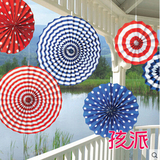 重庆孩派 单层圆点纸扇 生日派对装饰用品 纸花折纸花中号 25cm