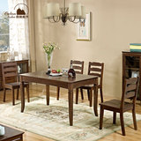 美式餐桌餐椅组合实木长方形北欧乡村复古橡木新古典现代简约定制