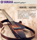 正品雅马哈Yamaha静音吉他SLG110S/N 200S/N民谣古典SLG130NW礼包