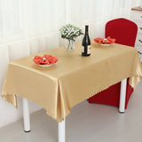 酒店桌布长方形 土黄色台布 西餐桌台布 茶几台布饭店台布餐桌布