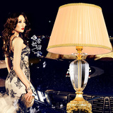 高档大水晶台灯 欧式卧室温馨床头灯客厅大气 金色奢华蕾丝罩调光
