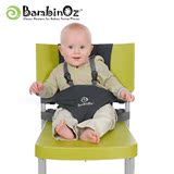Bambinoz便携宝宝餐椅 吃饭座椅带 婴儿安全喂食椅带 儿童学坐凳
