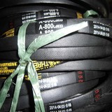 厂家直销正品三维橡胶制品工业皮带传动带A型V型带A-800三角带