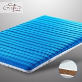 久泰儿童床垫1.2米硬棕垫席梦思乳胶天然椰棕床垫1.5/1.8米薄定做