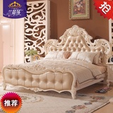 欧式床双人床1.8米1.5实木床真皮婚床白色法式田园公主床卧室特价
