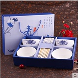 可印LOGO青花瓷陶瓷碗筷瓷器餐具套装4件套礼品盒商务婚庆回礼
