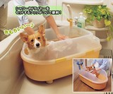 爱丽思宠物澡盆 猫狗浴缸bo800E 橘色 狗狗洗澡盆宠物清洁用