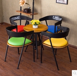 美式复古铁艺咖啡厅桌椅套件实木茶几阳台户外酒吧桌椅组合餐桌椅