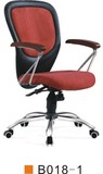 广州正品出售明森达办公椅B018-1时尚家用电脑椅 升降转椅职员椅