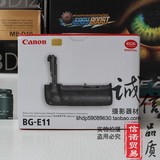 CANON佳能BG-E11原装手柄电池盒EOS 5D Mark III 5D3 5DS 5DS R