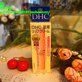 『一世界正品』代购DHC橄榄护唇膏天然植物无色润唇持久保湿滋润