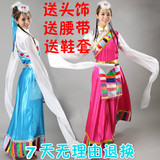 女装/民族服装/秧歌服/舞台装演出服装/藏族舞蹈服饰D-70