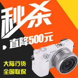 Sony/索尼ILCE-6000L(含16-50mm镜头)A6000/A5100套机 单电微单