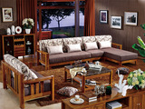 简约实木沙发布艺沙发组合客厅仿古沙发贵妃家具1,2，3位组装沙发