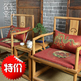 现代中式喜庆棉麻茶楼茶室椅垫餐椅垫太师椅垫餐桌椅子仿古椅坐垫