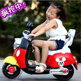 【好乐美】新款米奇木兰电动儿童摩托车电动三轮车电动汽车玩具车