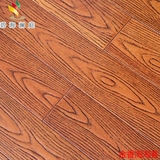 实木仿古地板 番龙眼 小菠萝格 实木地板 家装主材
