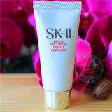 SK-II/SK2 全效活肤洁面乳20g 护肤洁面霜 氨基酸玫瑰洗面奶小样