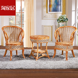 印尼天然真藤手工编织藤椅三件套五件套阳台茶几组合休闲桌椅客厅