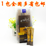 包邮泰国进口khao shong高崇无糖纯黑速溶咖啡 苦咖啡100g50条