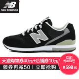 New Balance/NB 男鞋女鞋复古鞋休闲运动鞋跑步鞋MRL996BL/JB正品