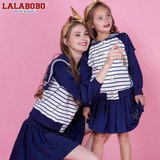 LALABOBO卫衣童装女2015春季新款亲子装LB海军领夹克短裙套装上衣