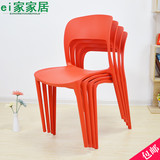 包邮现代简约休闲椅加厚塑料椅子宜家时尚家用餐椅特价餐厅靠背椅