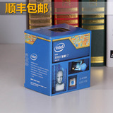 Intel/英特尔 I7-4790K 四核CPU处理器中文原装盒包 4.0G顺丰包邮